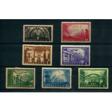 RUSIA 1950 Yv. 1467/73 SERIE COMPLETA DE ESTAMPILLAS NUEVAS CON GOMA 17,25 euros